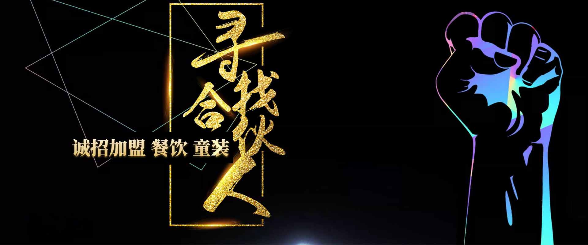 銅鋁復合暖氣片